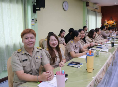 การประชุมประจำเดือน ครั้งที่ 9/2569 ประจำเดือนกันยายน 2569 พารามิเตอร์รูปภาพ 26